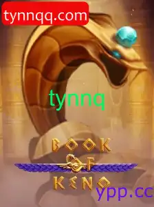 BookOfKeno