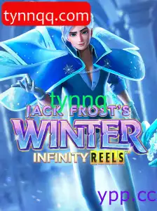 JackFrostsWinter
