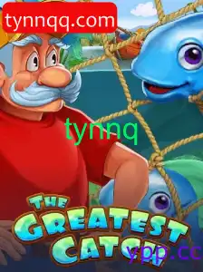 TheGreatestCatch